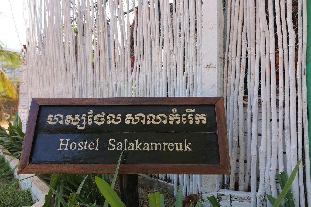 Eco-Home Siem Reap Homestay Dış mekan fotoğraf