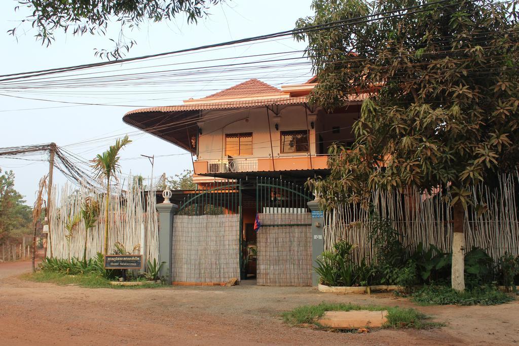 Eco-Home Siem Reap Homestay Dış mekan fotoğraf